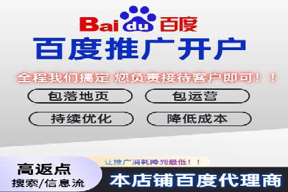 SEM关键词优化成功案例分享