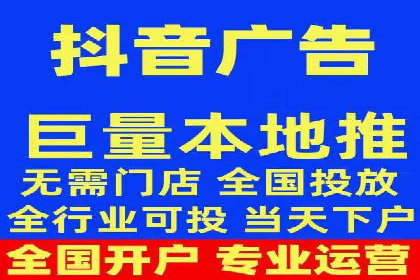 某行业巨头如何利用今日头条信息流广告提升品牌影响力