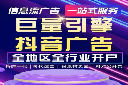信息流平台发展历程：经典案例回顾